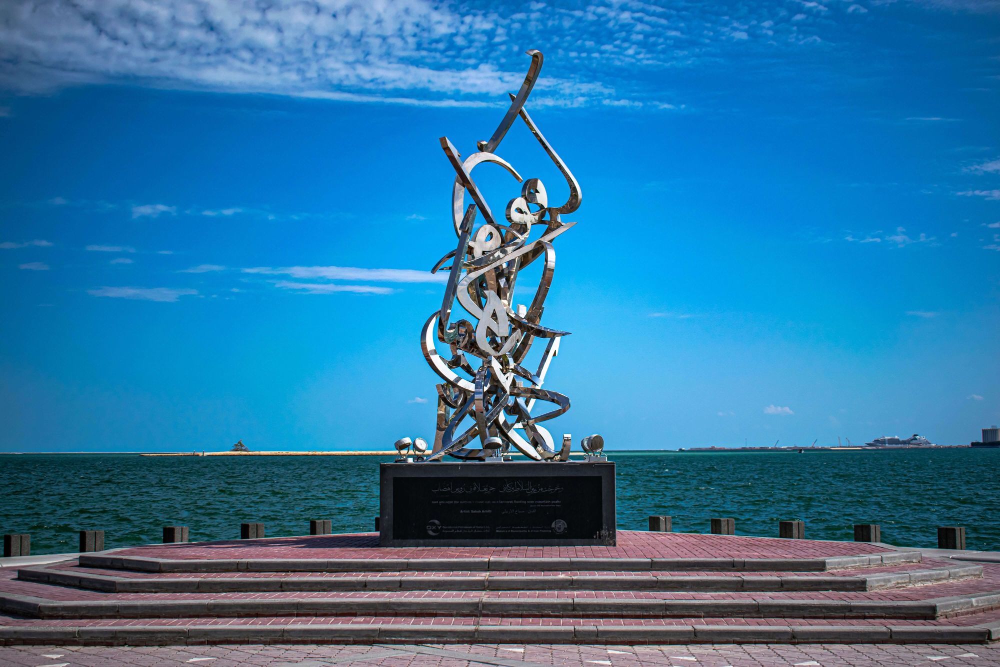 Steel sculpture facing the sea